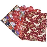 Juego De Telas De Algodón Para Manualidades De 5- 19.6 Pulgadas- Telas Estampadas De Estilo Japonés- Suaves Y Seguras…